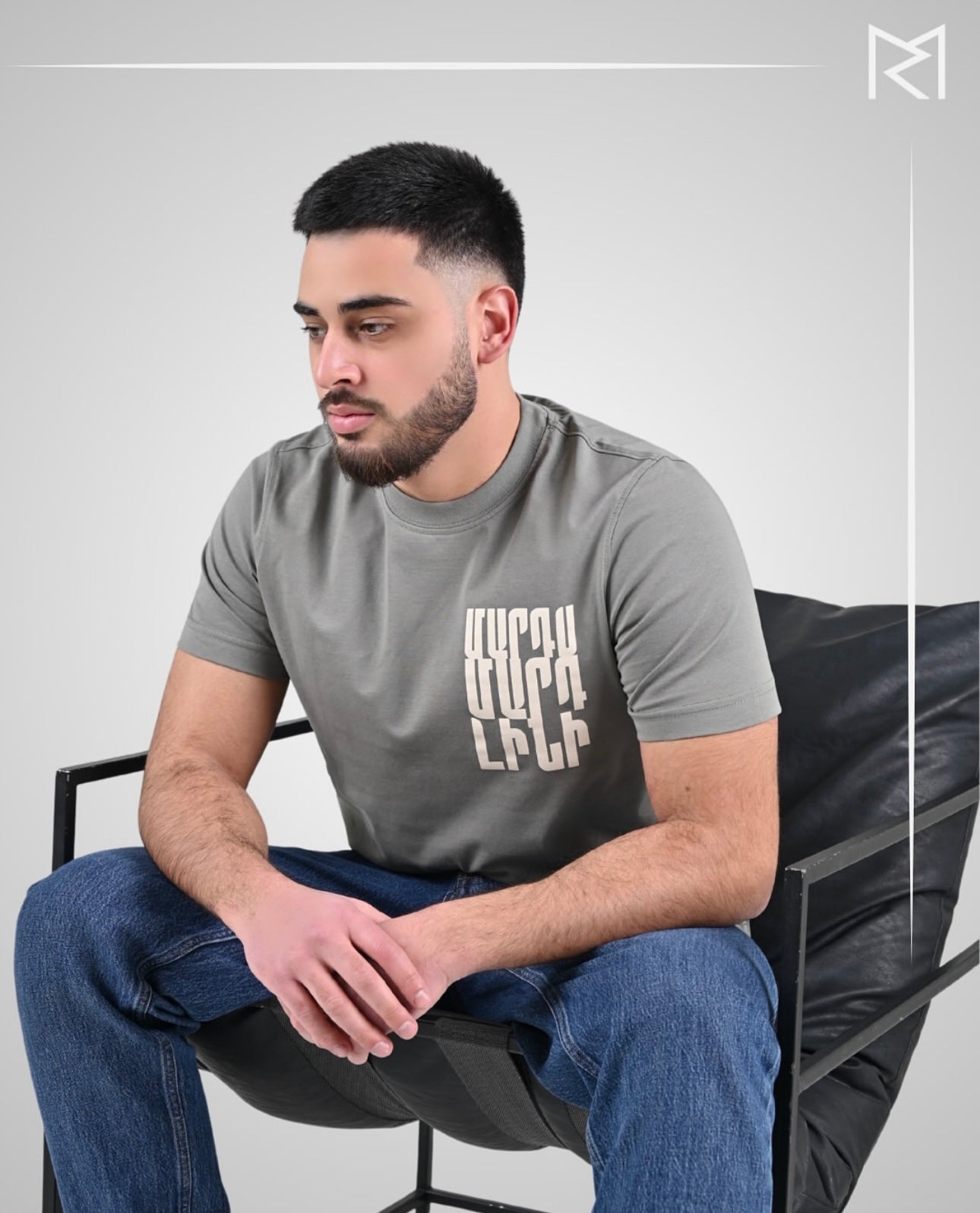 Mards Mard Lini Tee Gray Color