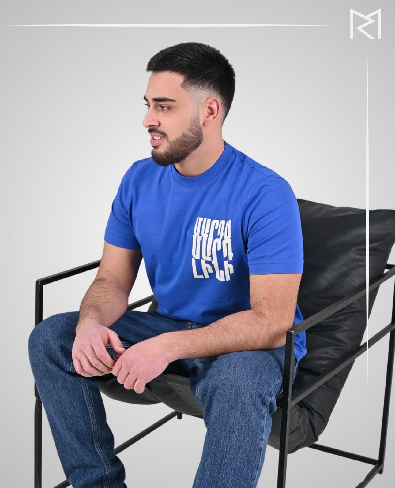 Mard Mard Lini Tee Blue Color