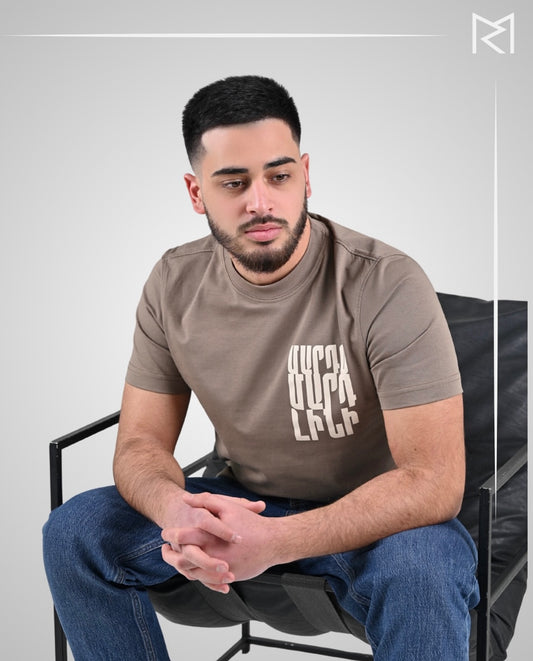 Mards Mard Lini Tee Warm Toupe Color