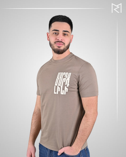 Mards Mard Lini Tee Warm Toupe Color