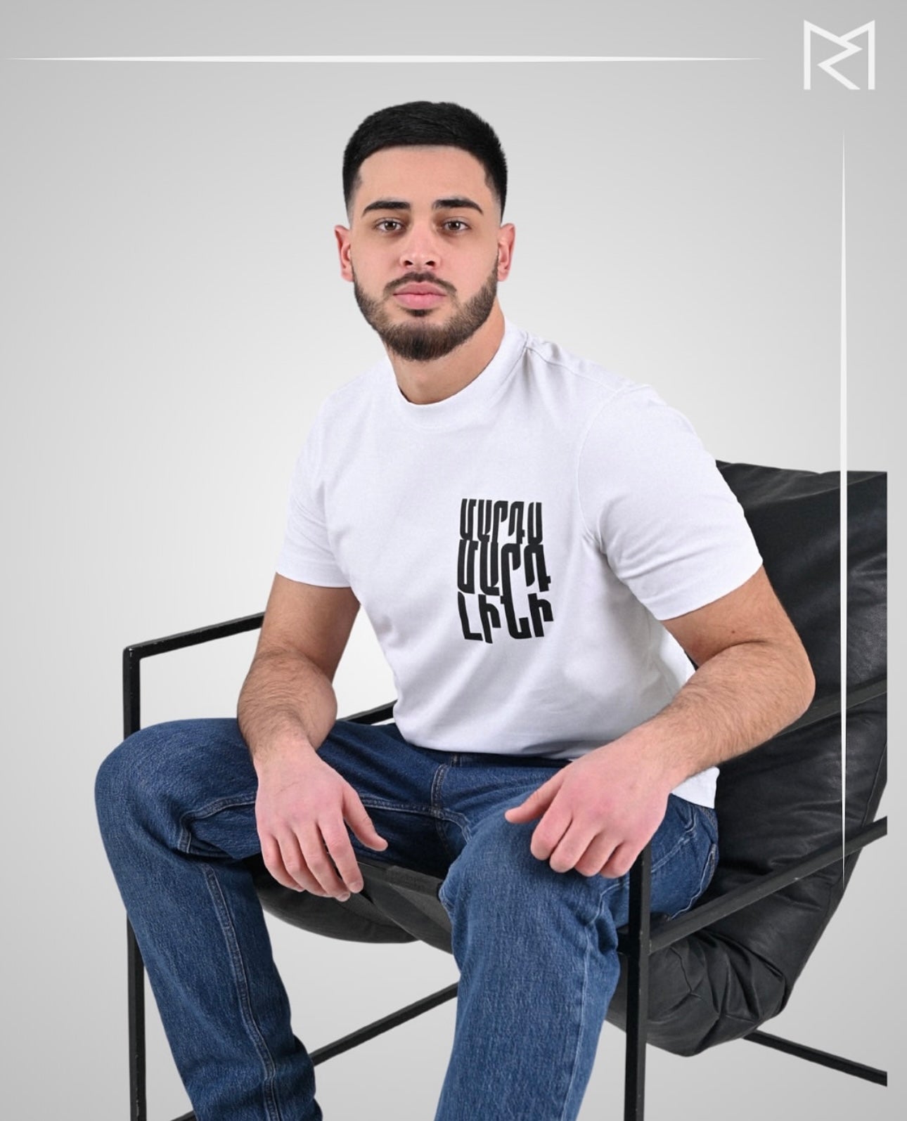 Mards Mard Lini Tee White Color