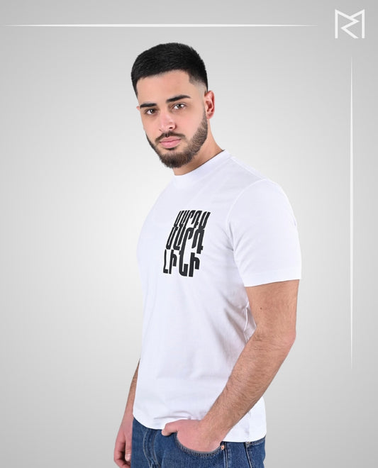 Mards Mard Lini Tee White Color